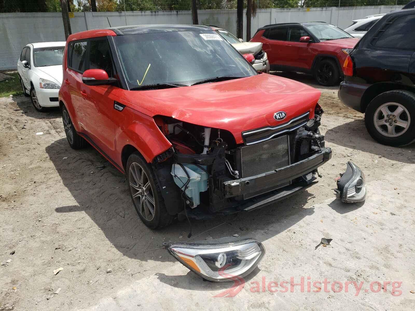 KNDJX3AA3H7481955 2017 KIA SOUL