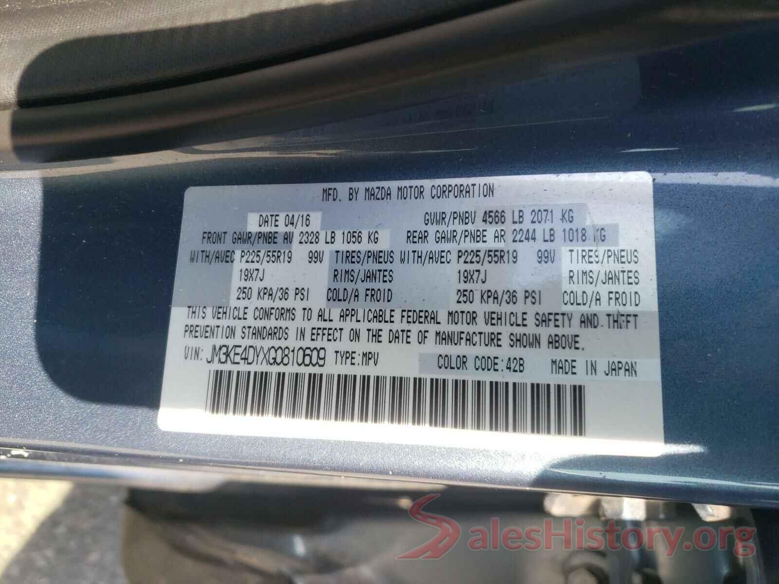 JM3KE4DYXG0810609 2016 MAZDA CX-5