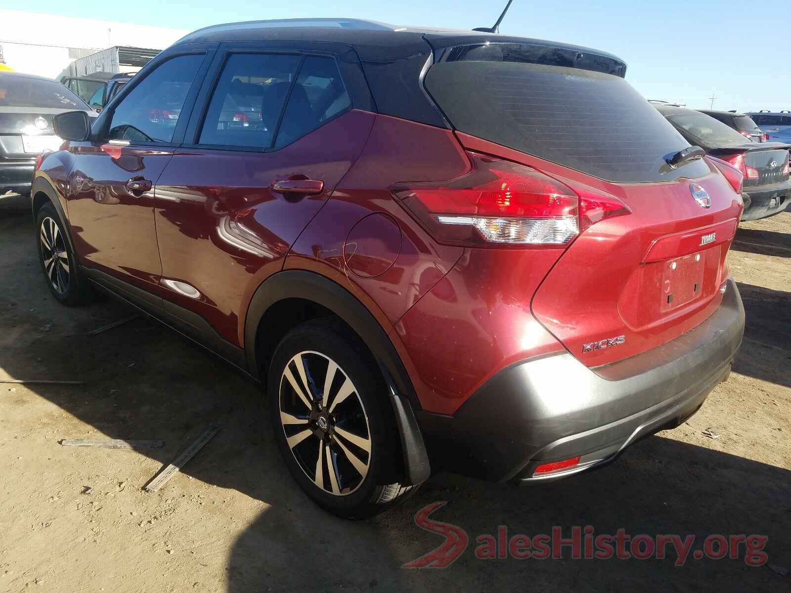 3N1CP5CU0KL544026 2019 NISSAN KICKS