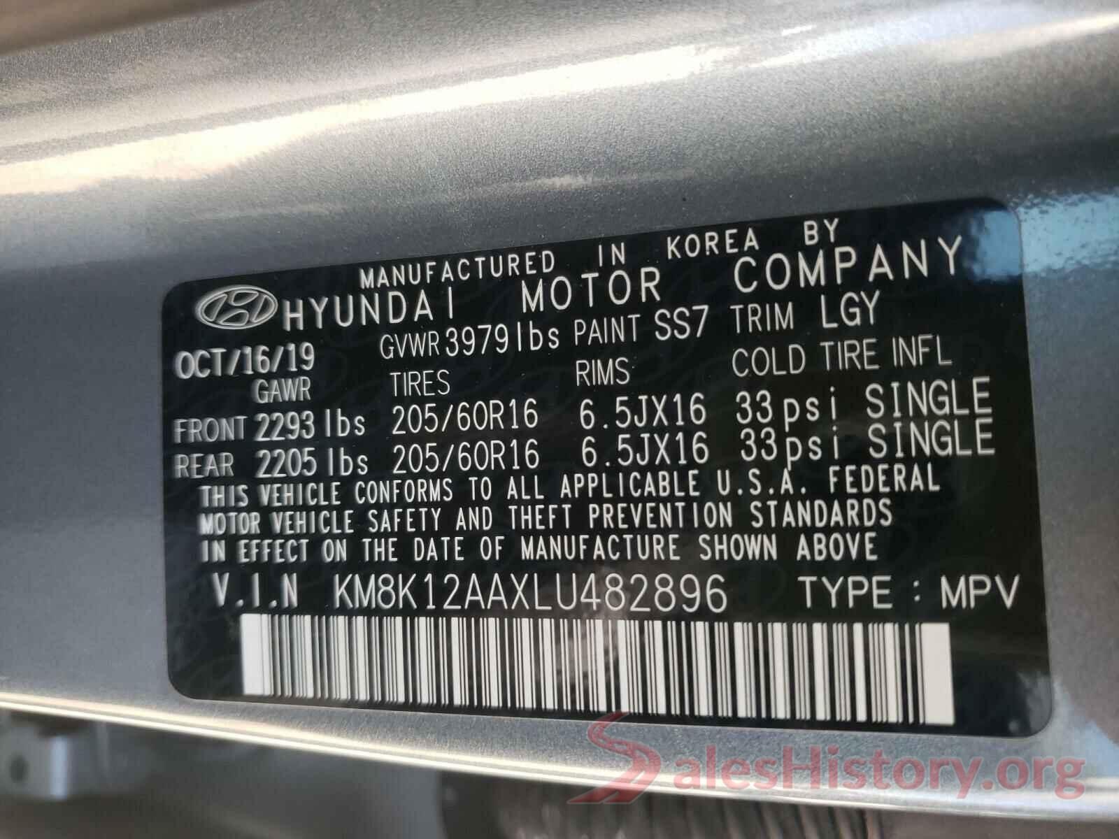 KM8K12AAXLU482896 2020 HYUNDAI KONA