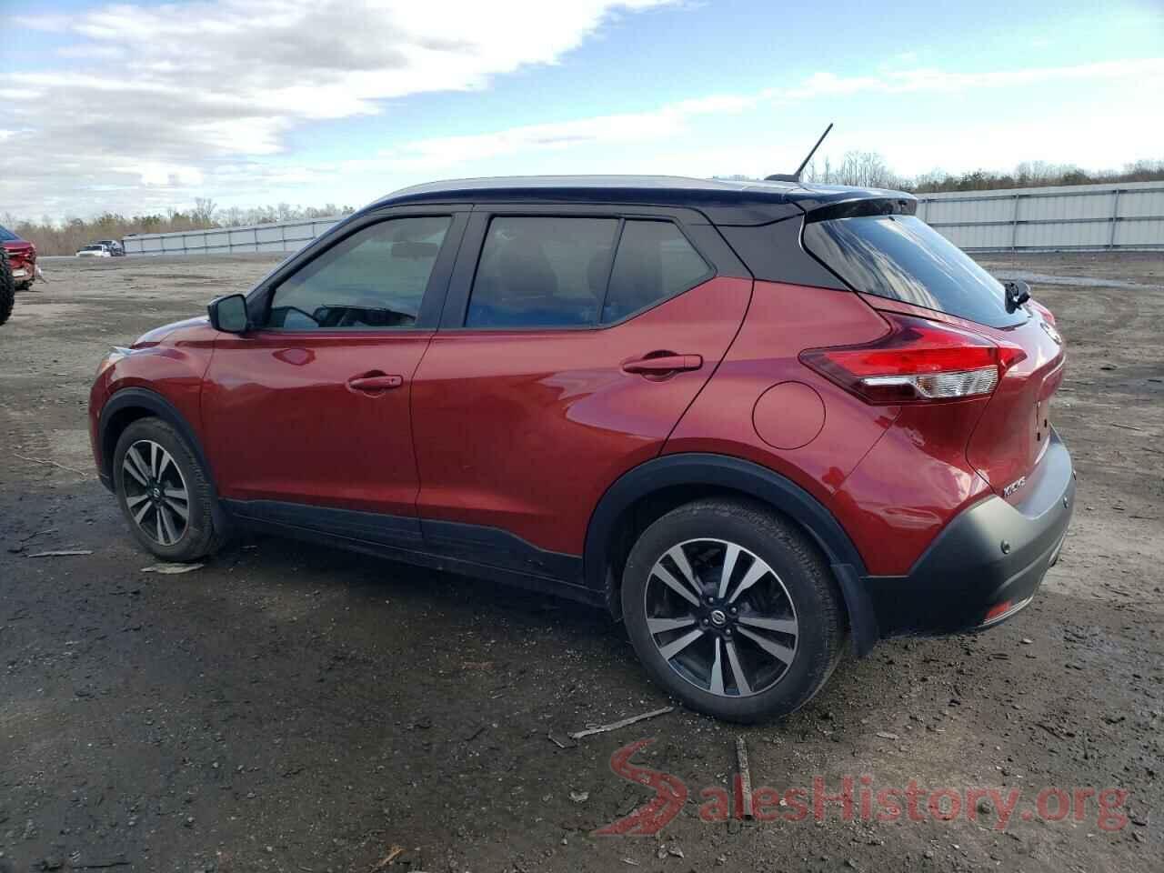 3N1CP5CV4LL535033 2020 NISSAN KICKS