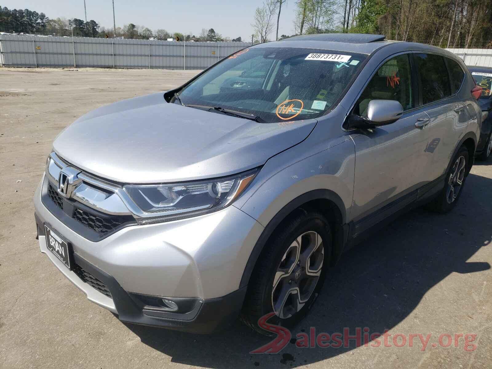 7FARW1H58JE018894 2018 HONDA CRV