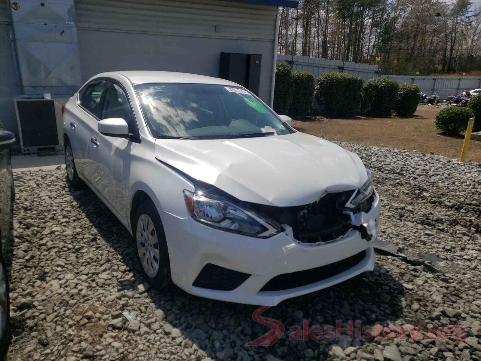 3N1AB7AP8HY287580 2017 NISSAN SENTRA