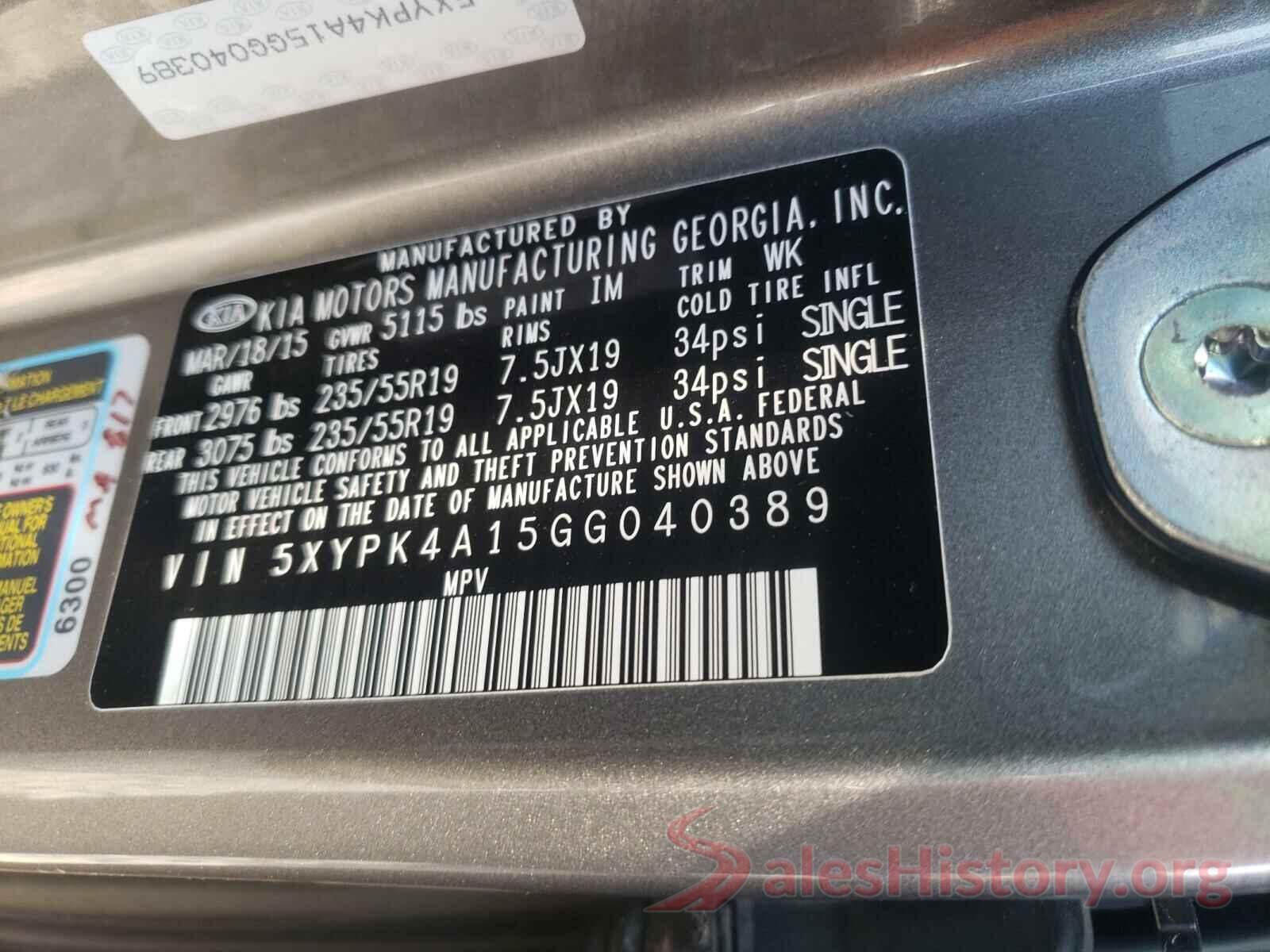 5XYPK4A15GG040389 2016 KIA SORENTO