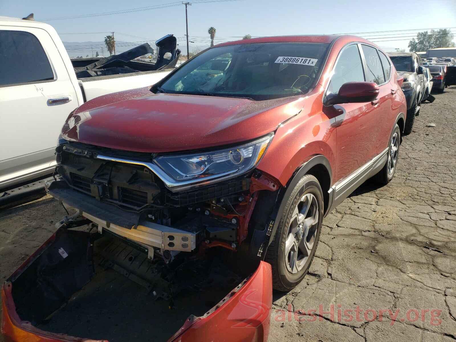 2HKRW1H83HH505390 2017 HONDA CRV