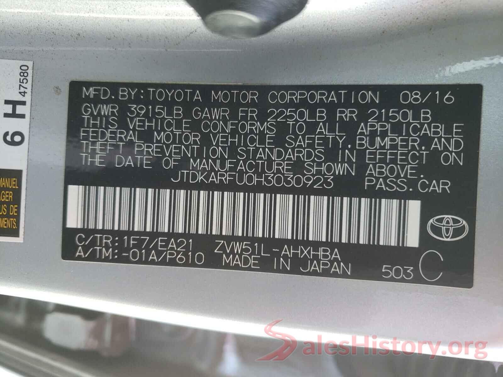 JTDKARFU0H3030923 2017 TOYOTA PRIUS