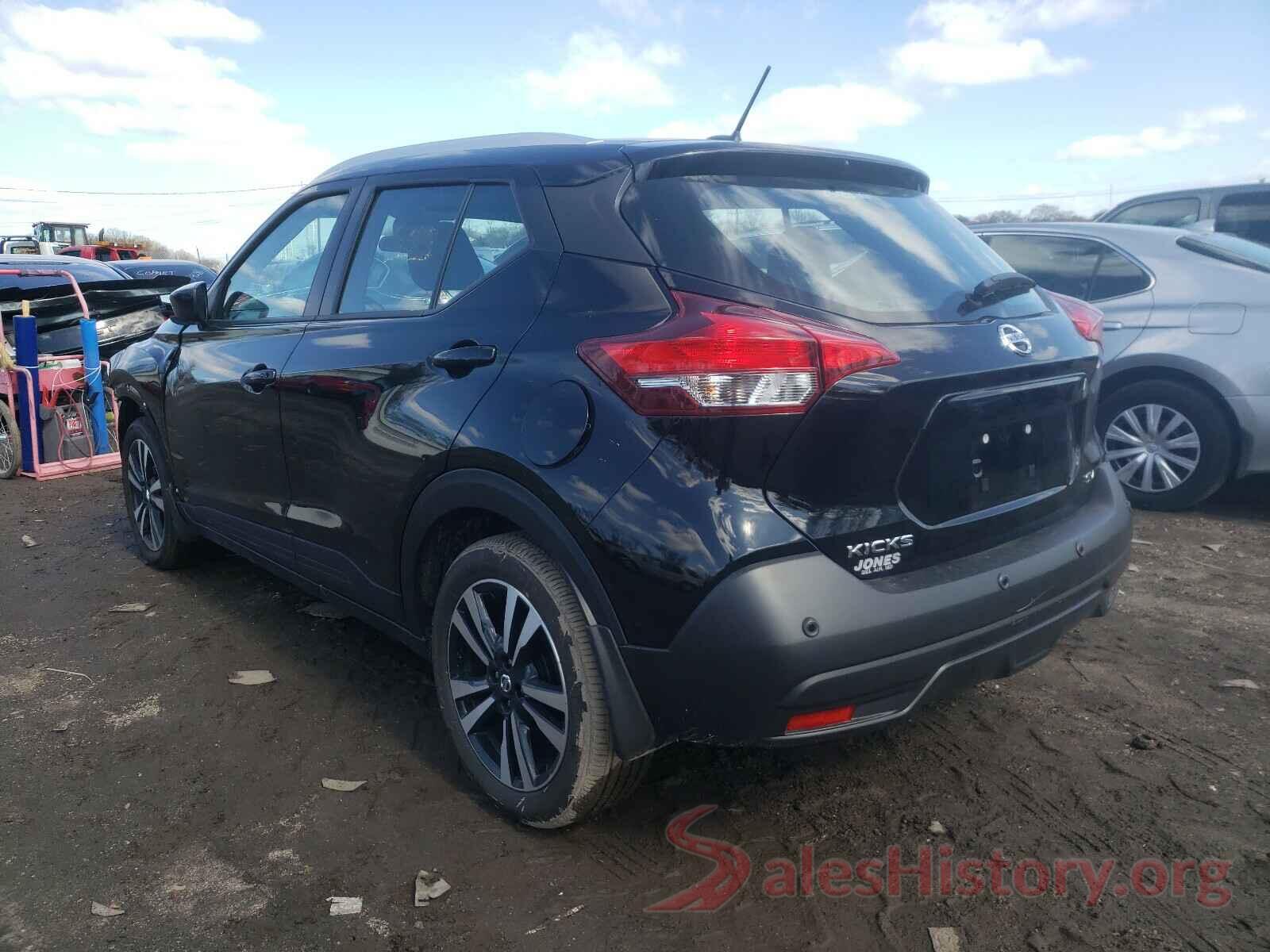 3N1CP5CV6LL547393 2020 NISSAN KICKS