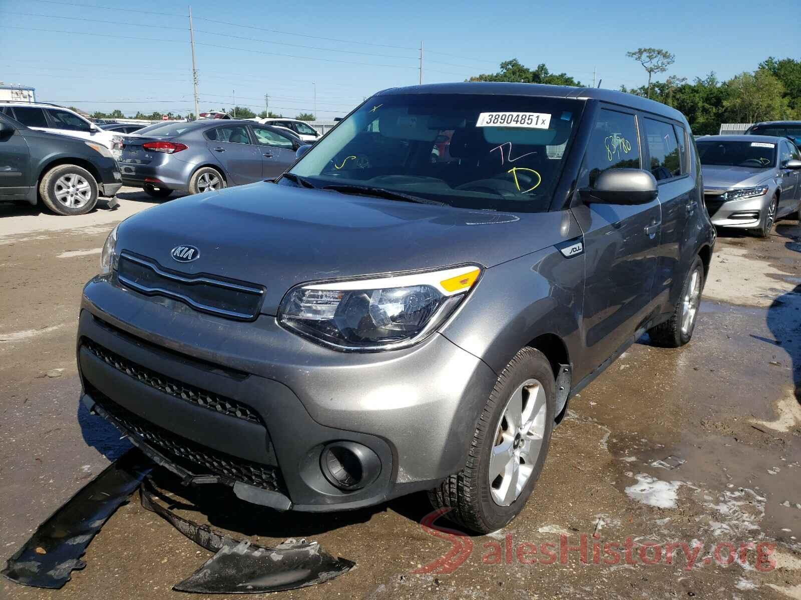 KNDJN2A2XH7437119 2017 KIA SOUL