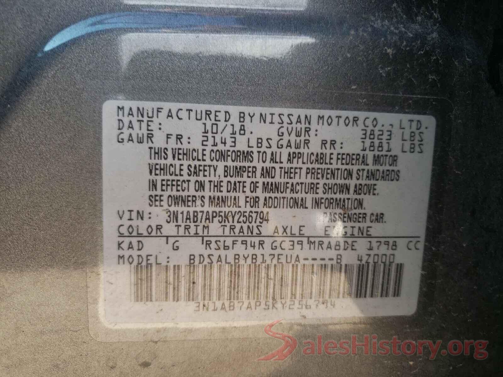 3N1AB7AP5KY256794 2019 NISSAN SENTRA