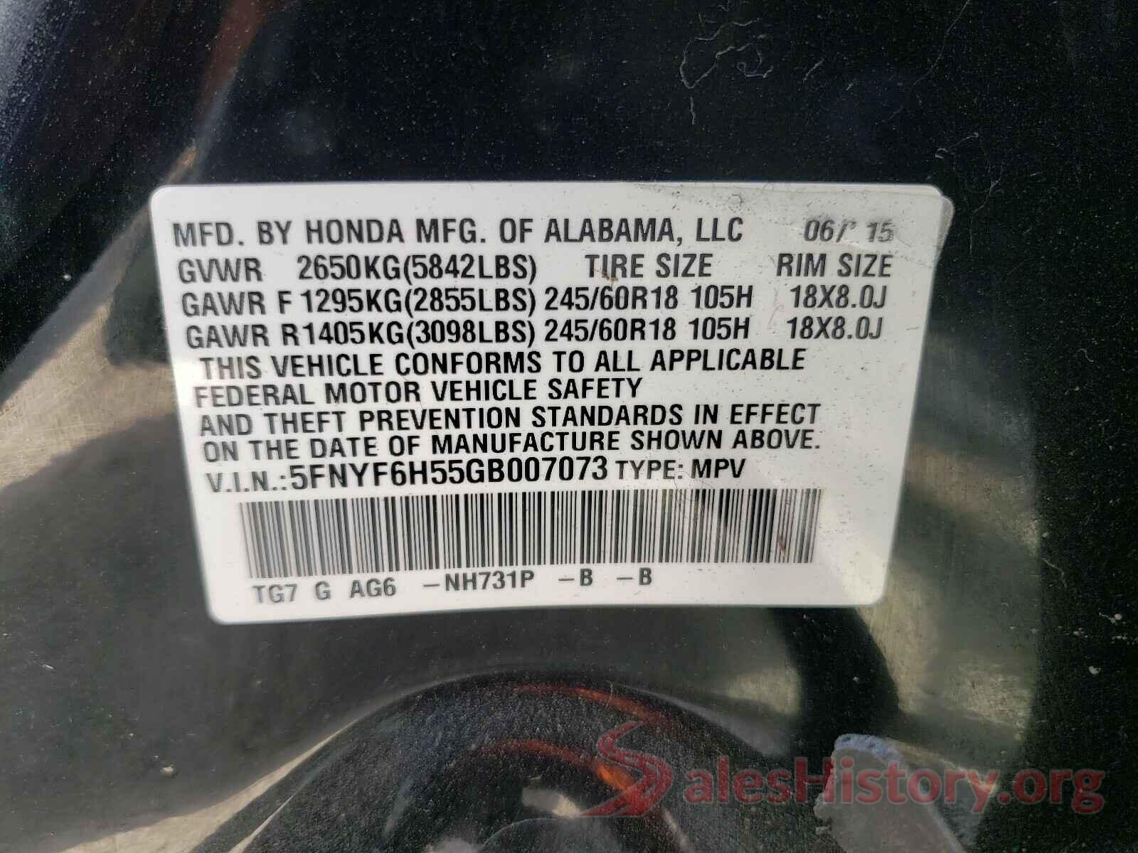 5FNYF6H55GB007073 2016 HONDA PILOT