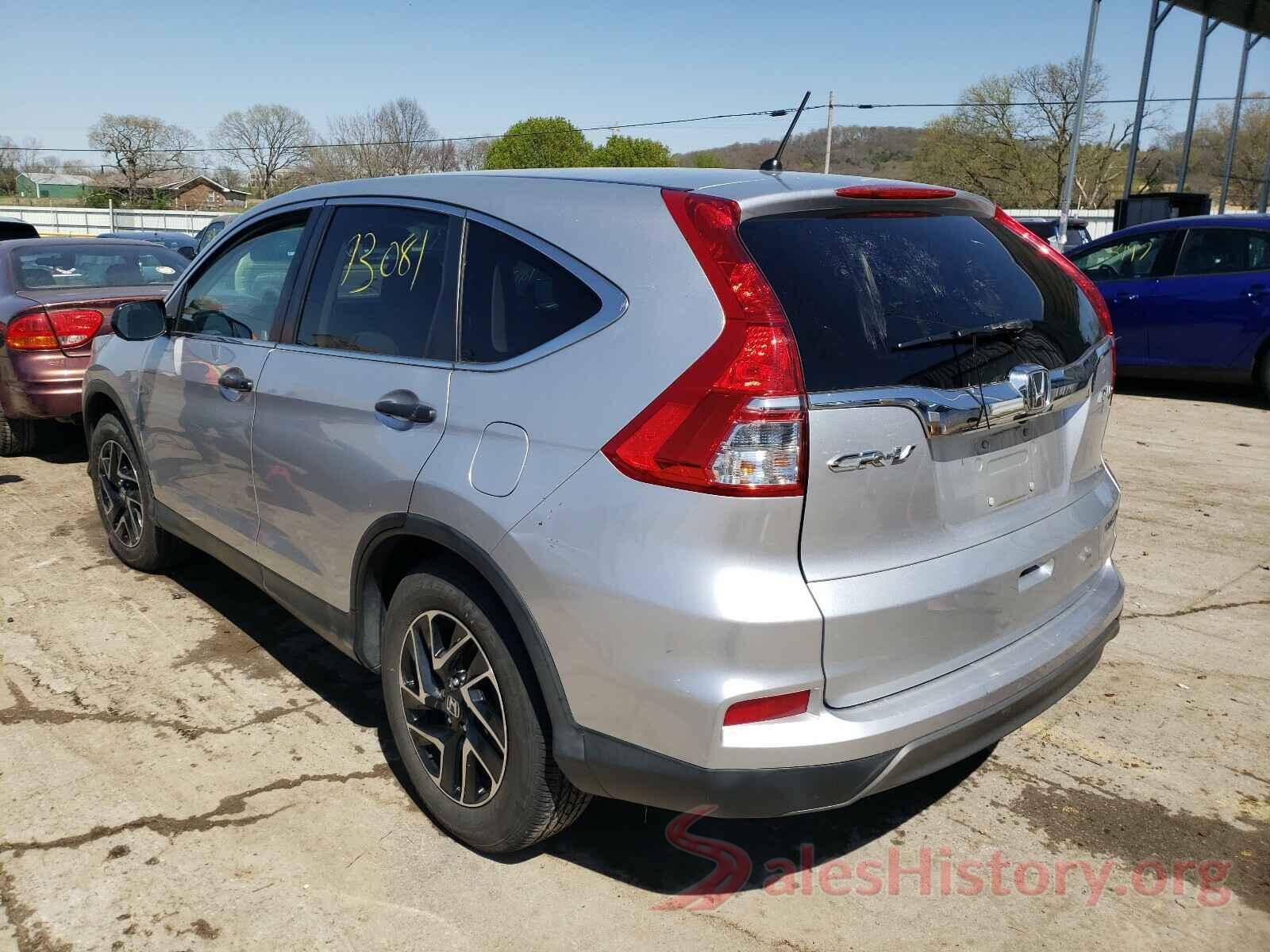 2HKRM4H46GH636171 2016 HONDA CRV