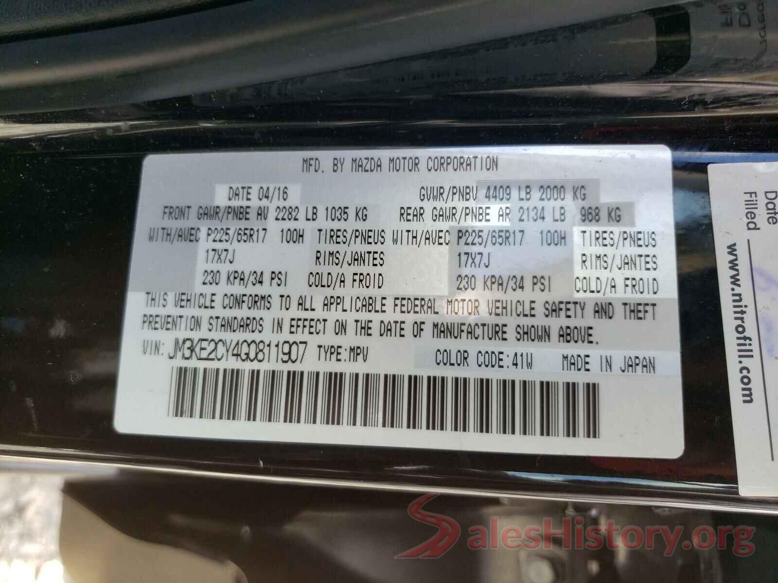 JM3KE2CY4G0811907 2016 MAZDA CX-5