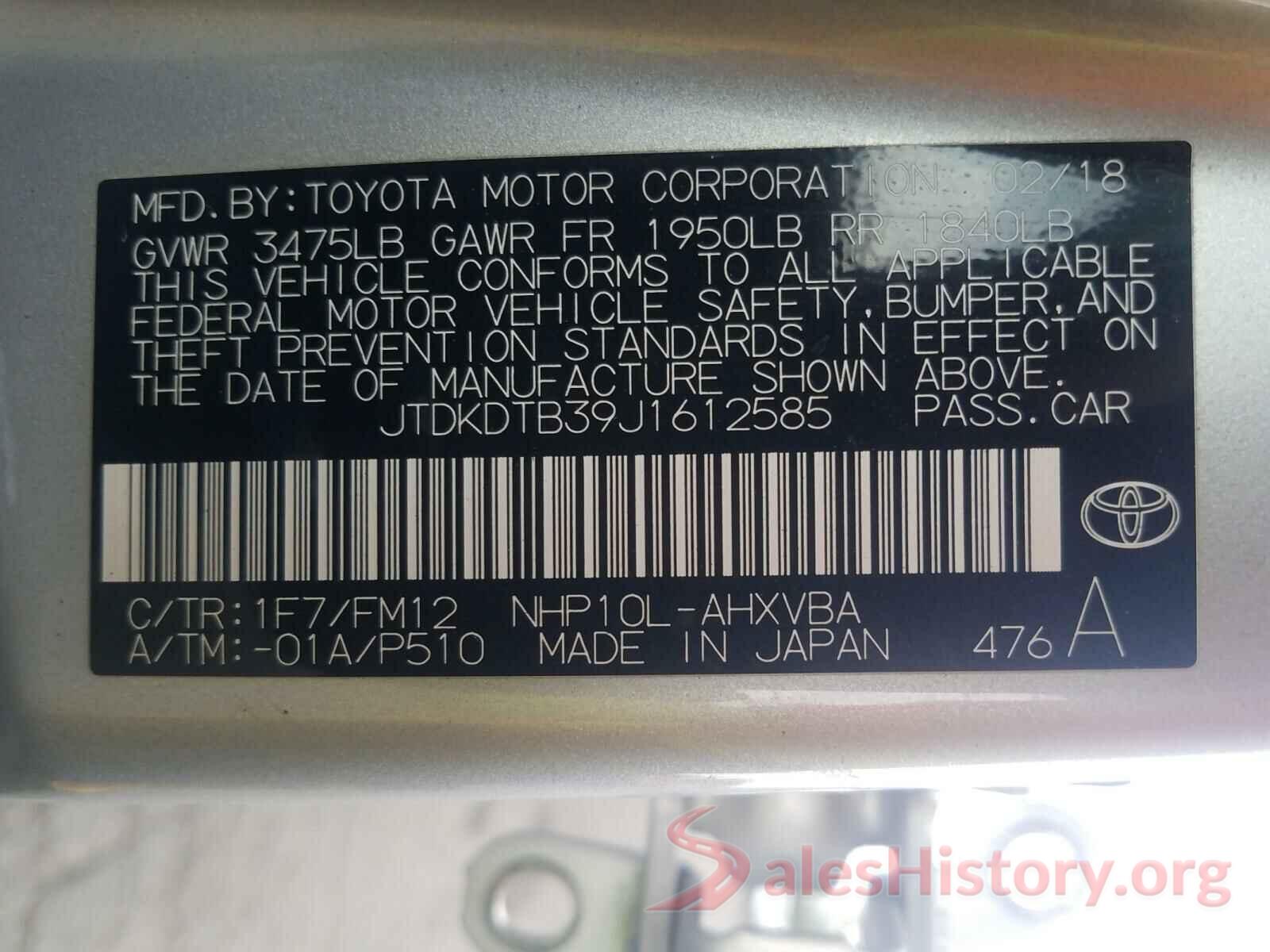 JTDKDTB39J1612585 2018 TOYOTA PRIUS