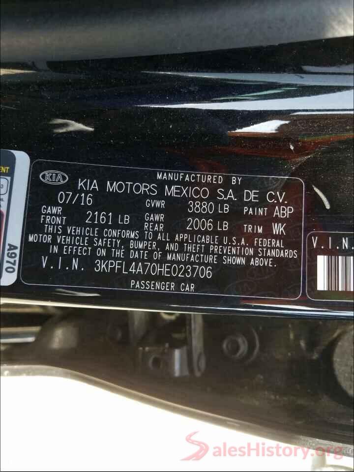 3KPFL4A70HE023706 2017 KIA FORTE