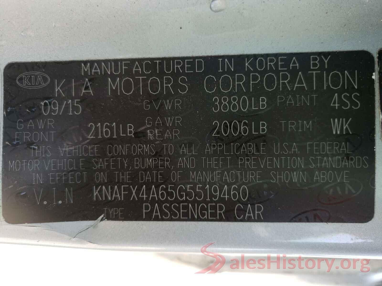 KNAFX4A65G5519460 2016 KIA FORTE