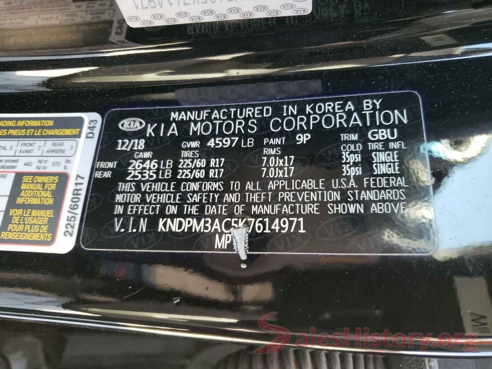 KNDPM3AC5K7614971 2019 KIA SPORTAGE