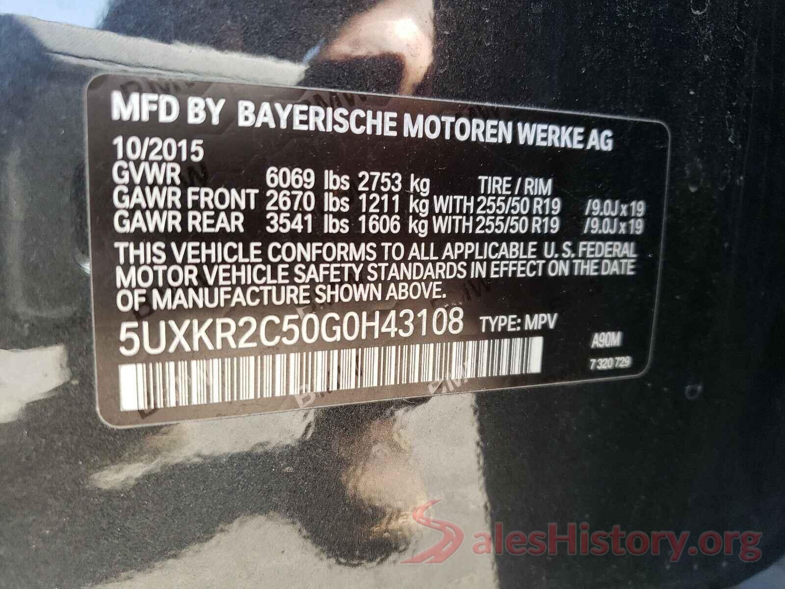 5UXKR2C50G0H43108 2016 BMW X5