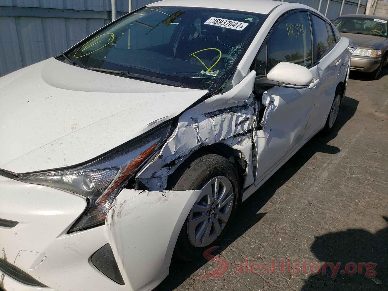 JTDKBRFU4H3040125 2017 TOYOTA PRIUS