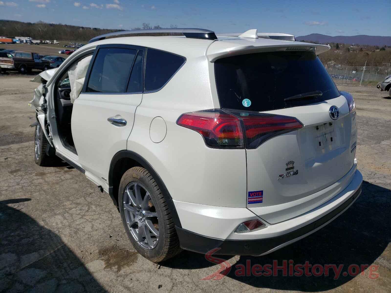 JTMDJREV8HD096651 2017 TOYOTA RAV4