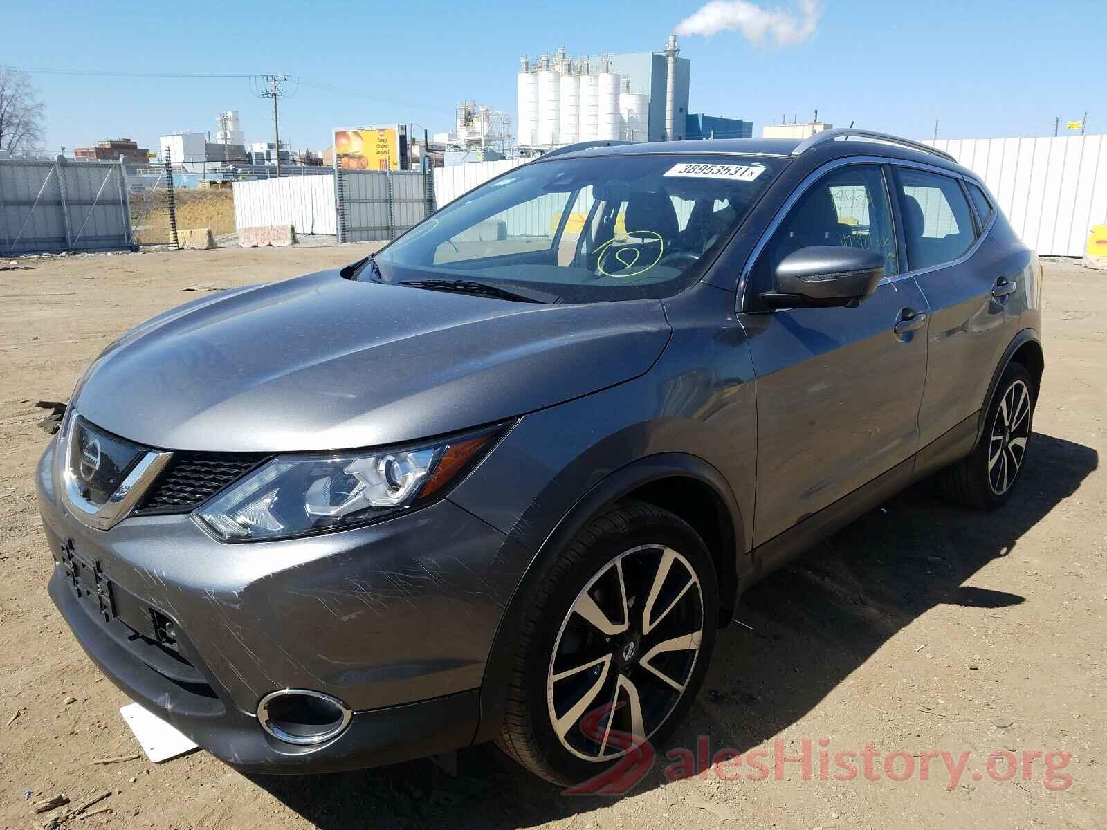 JN1BJ1CP4HW023944 2017 NISSAN ROGUE