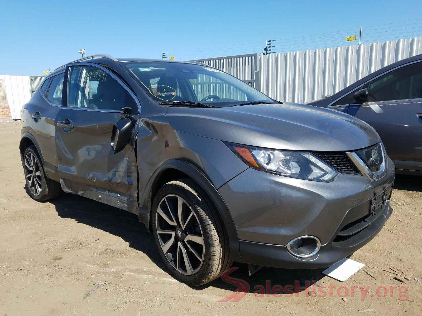 JN1BJ1CP4HW023944 2017 NISSAN ROGUE