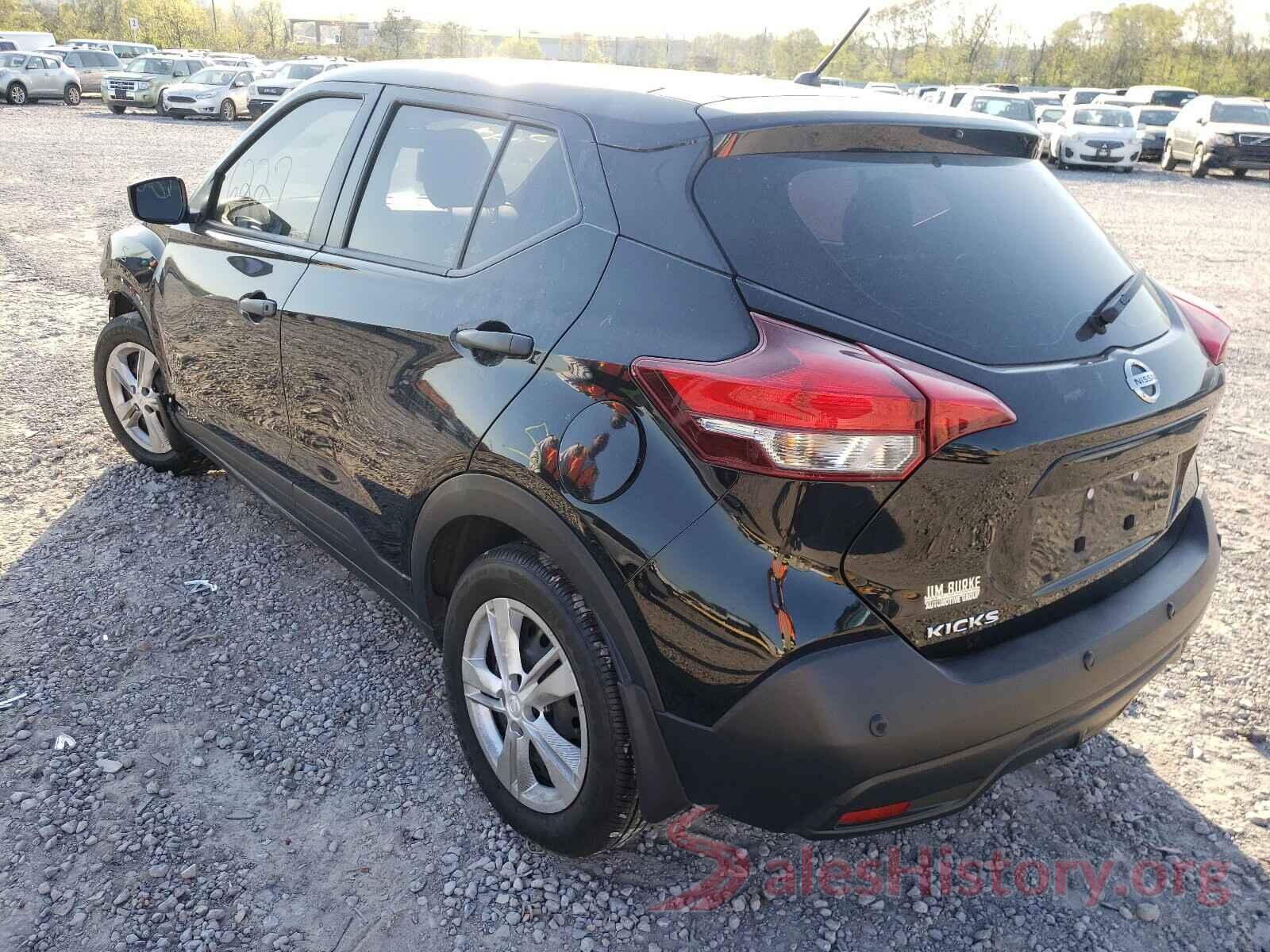 3N1CP5BV7LL562888 2020 NISSAN KICKS