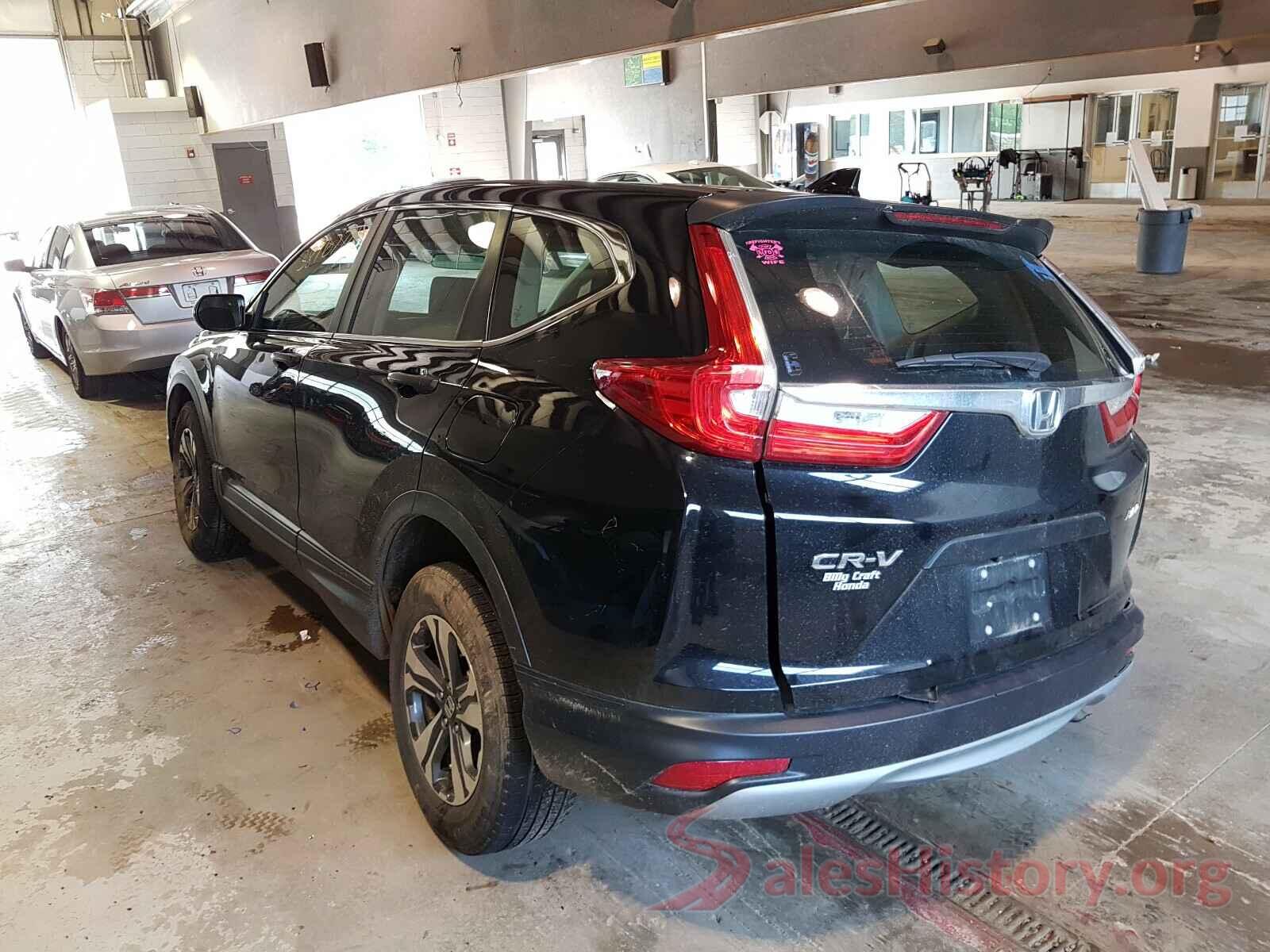 2HKRW6H36HH206090 2017 HONDA CRV