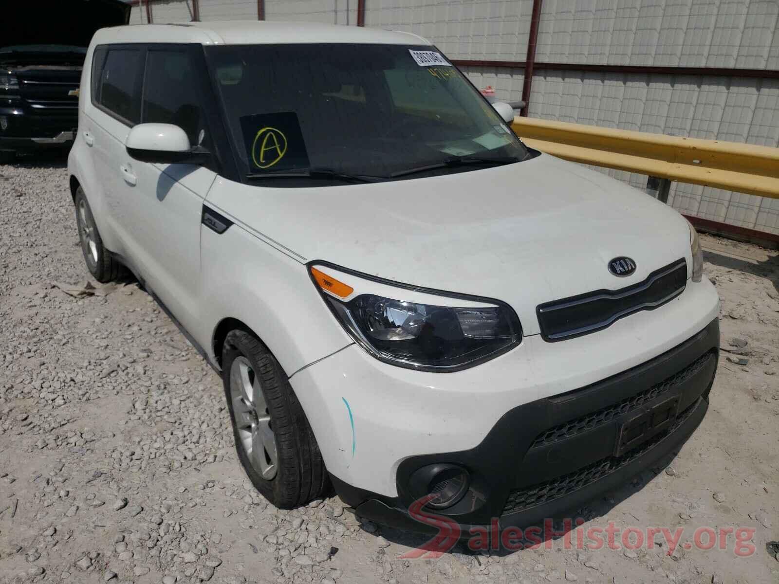 KNDJN2A28H7474105 2017 KIA SOUL