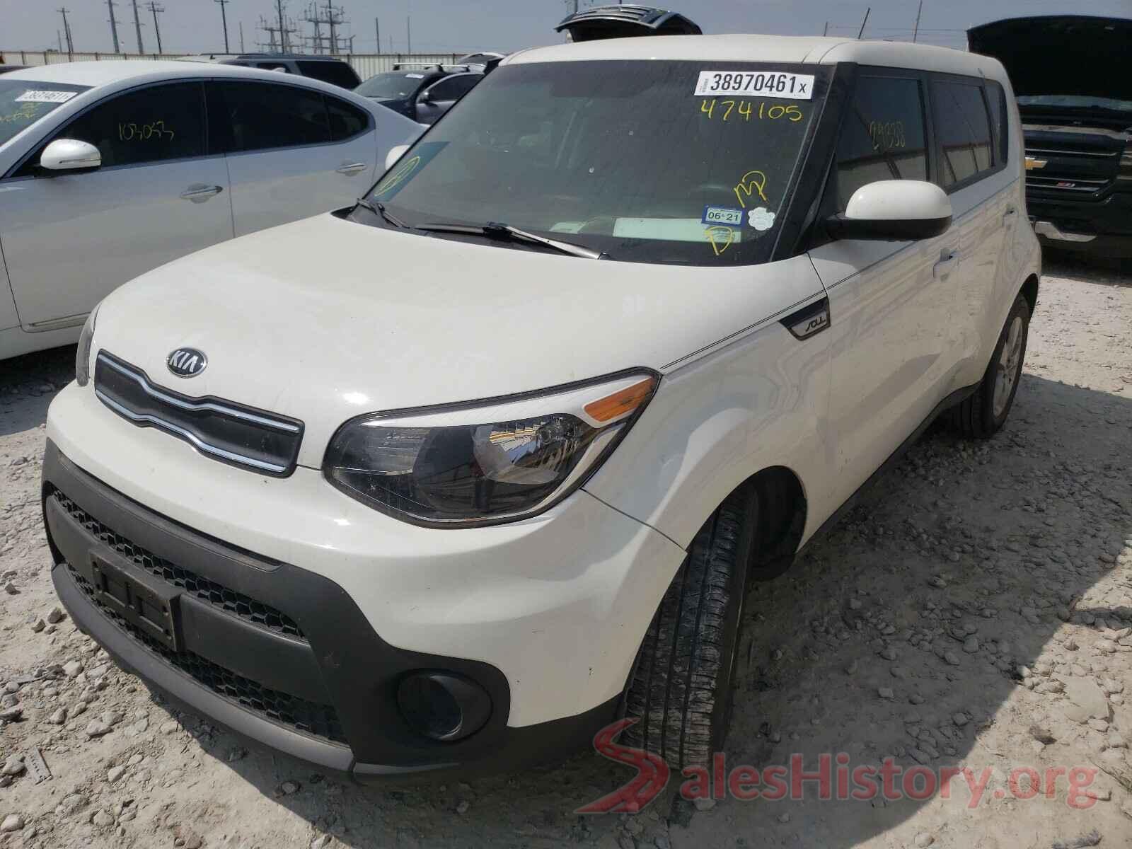 KNDJN2A28H7474105 2017 KIA SOUL