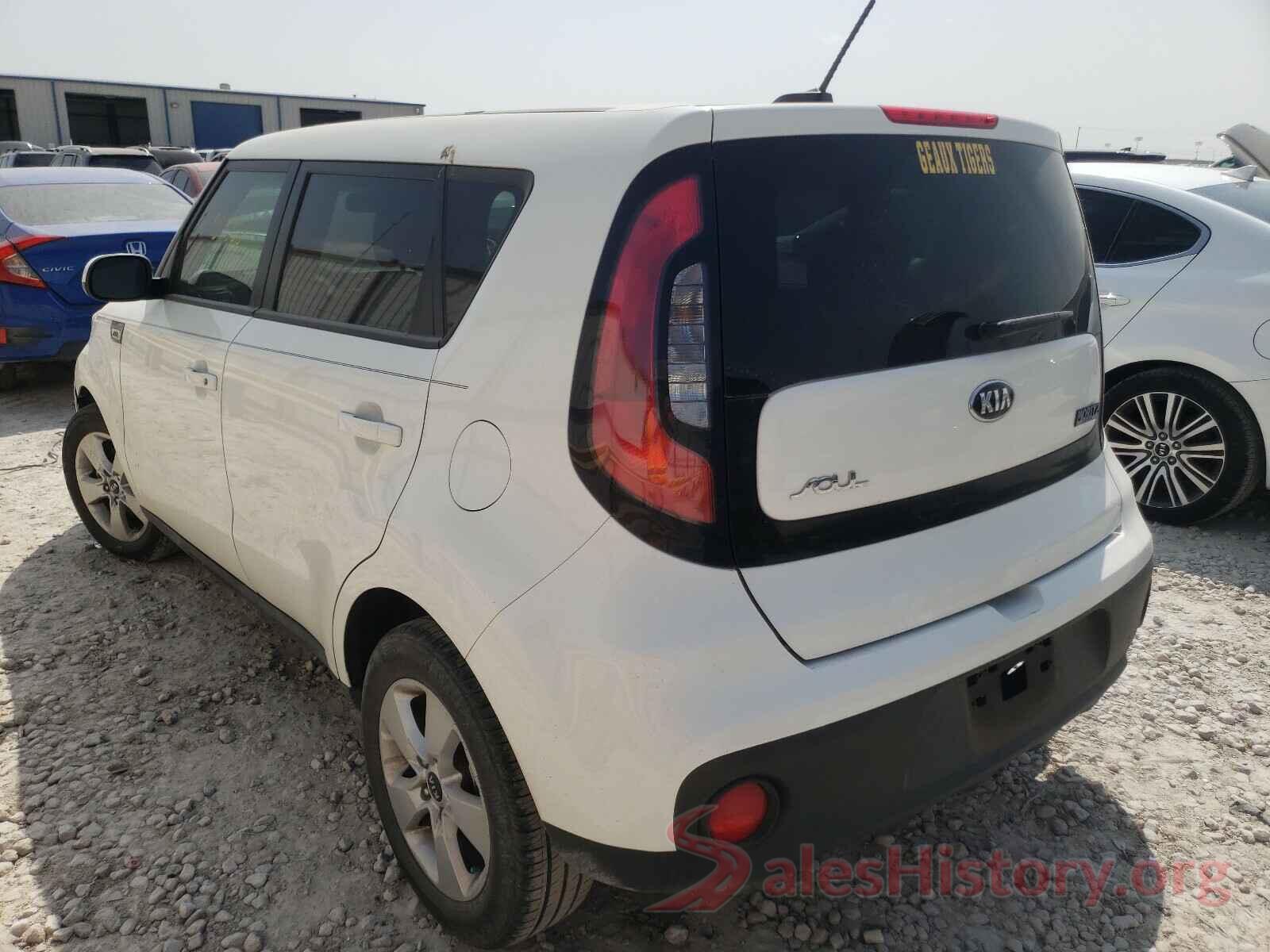 KNDJN2A28H7474105 2017 KIA SOUL