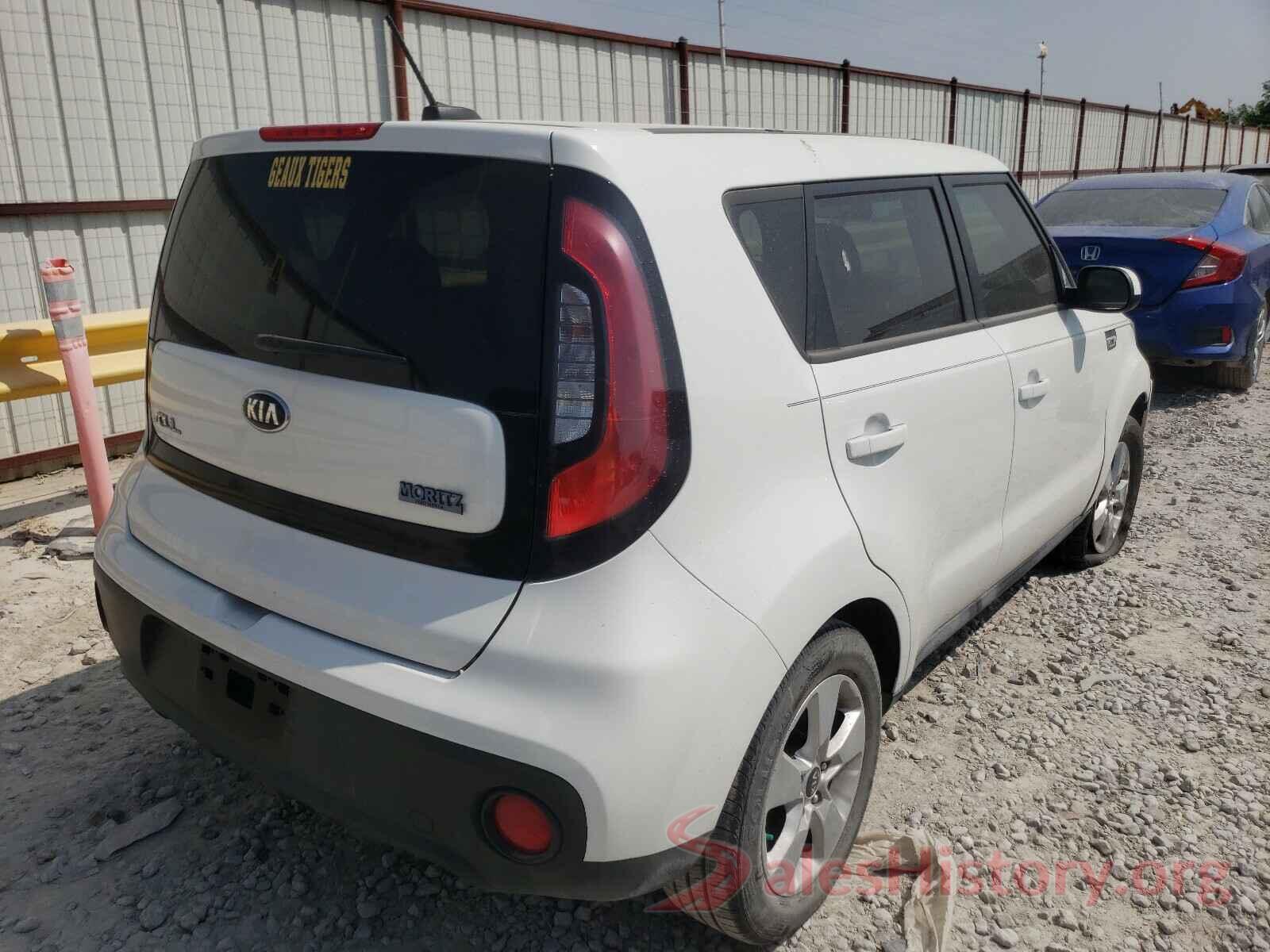 KNDJN2A28H7474105 2017 KIA SOUL