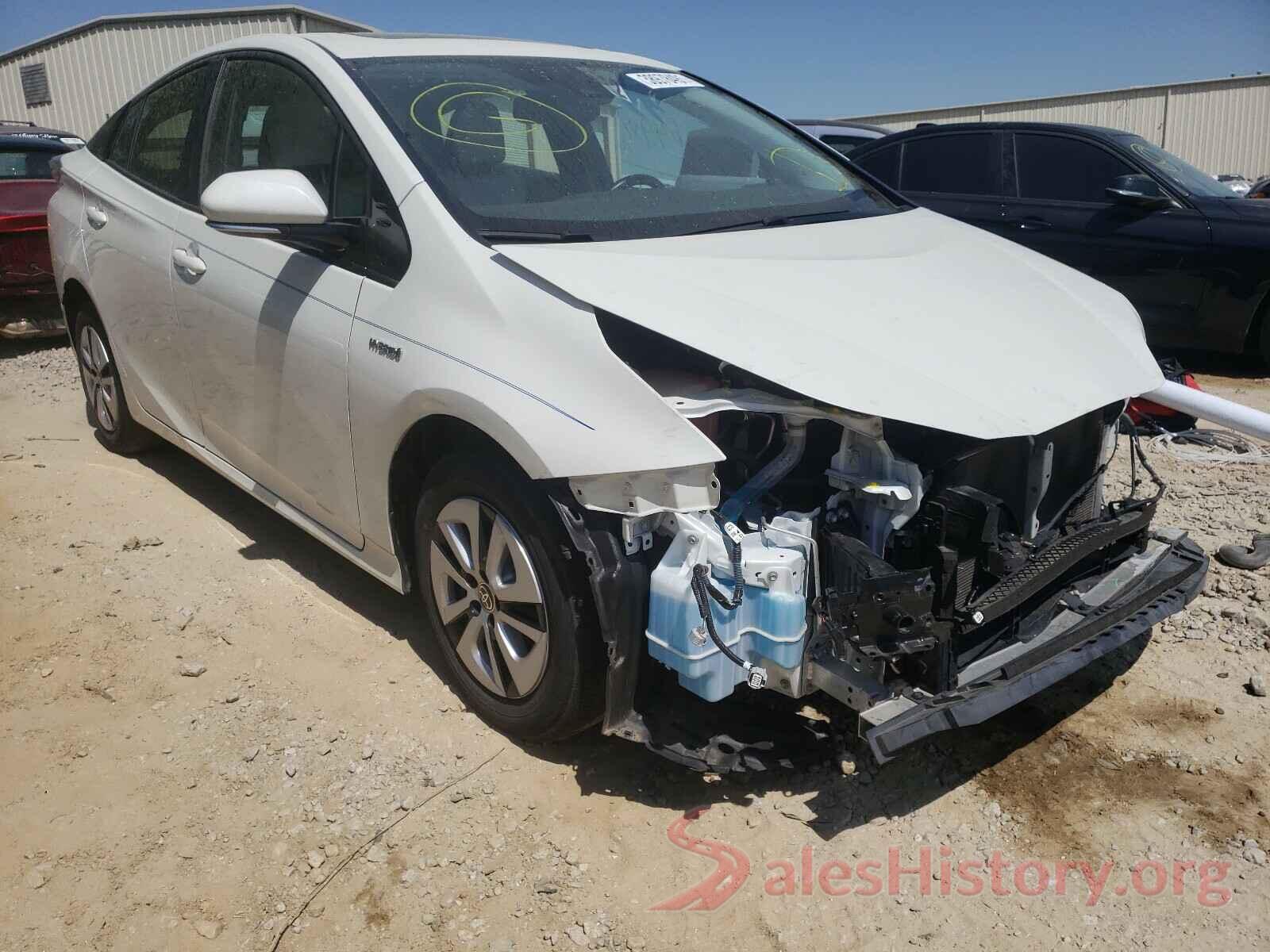 JTDKARFU1H3044233 2017 TOYOTA PRIUS