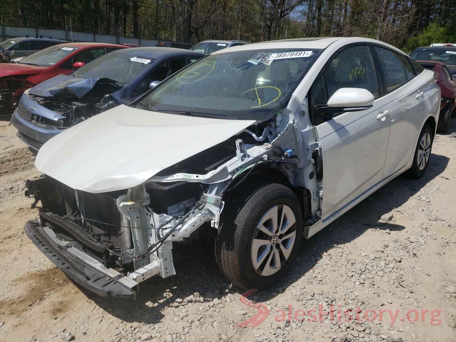 JTDKARFU1H3044233 2017 TOYOTA PRIUS