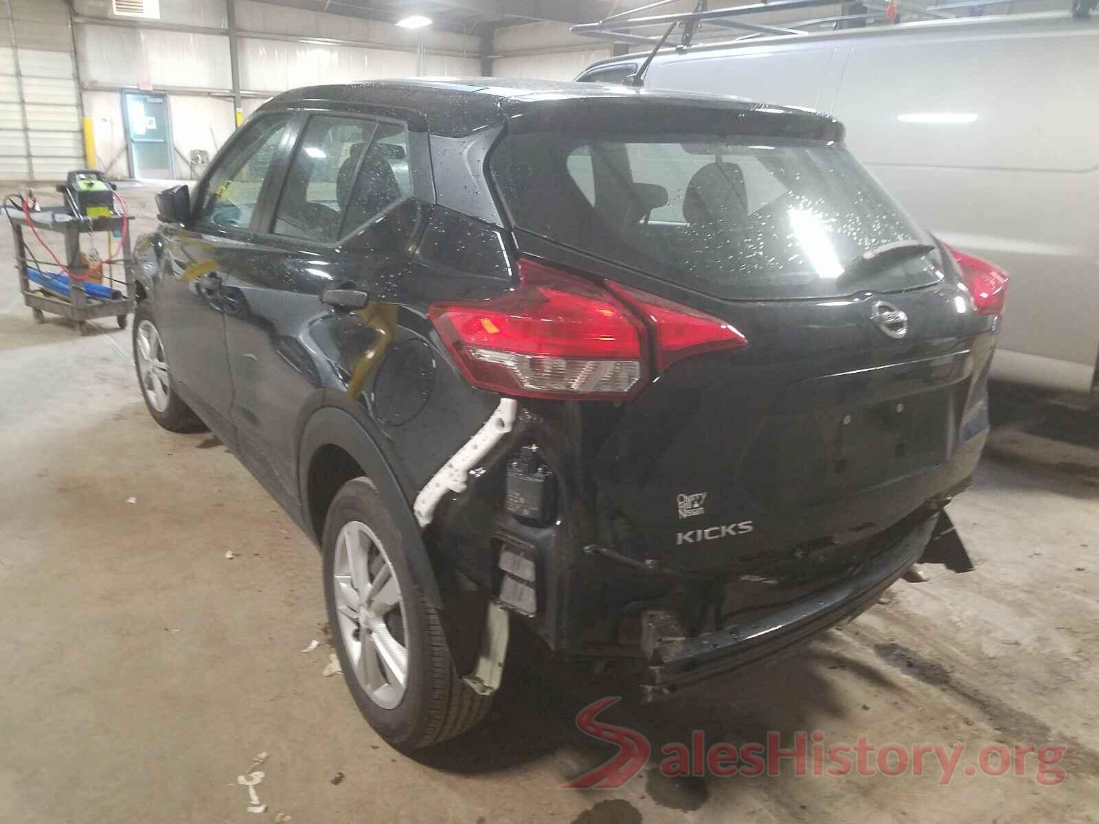 3N1CP5BV4LL535888 2020 NISSAN KICKS