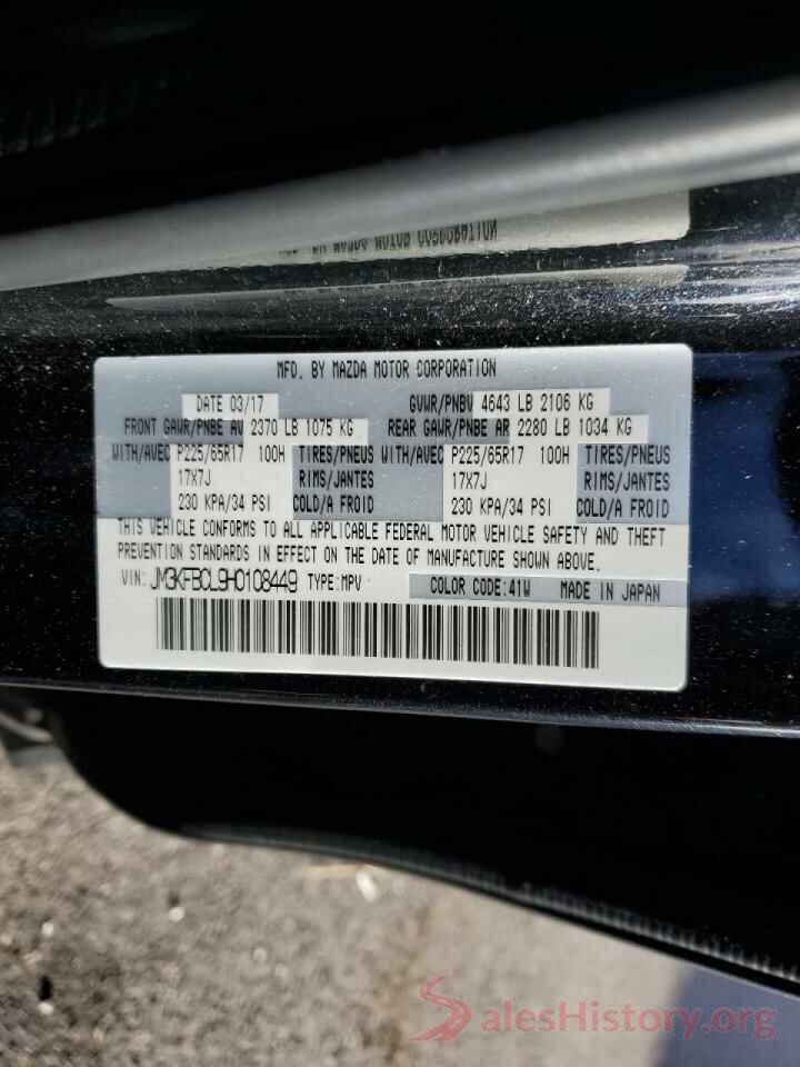 JM3KFBCL9H0108449 2017 MAZDA CX-5