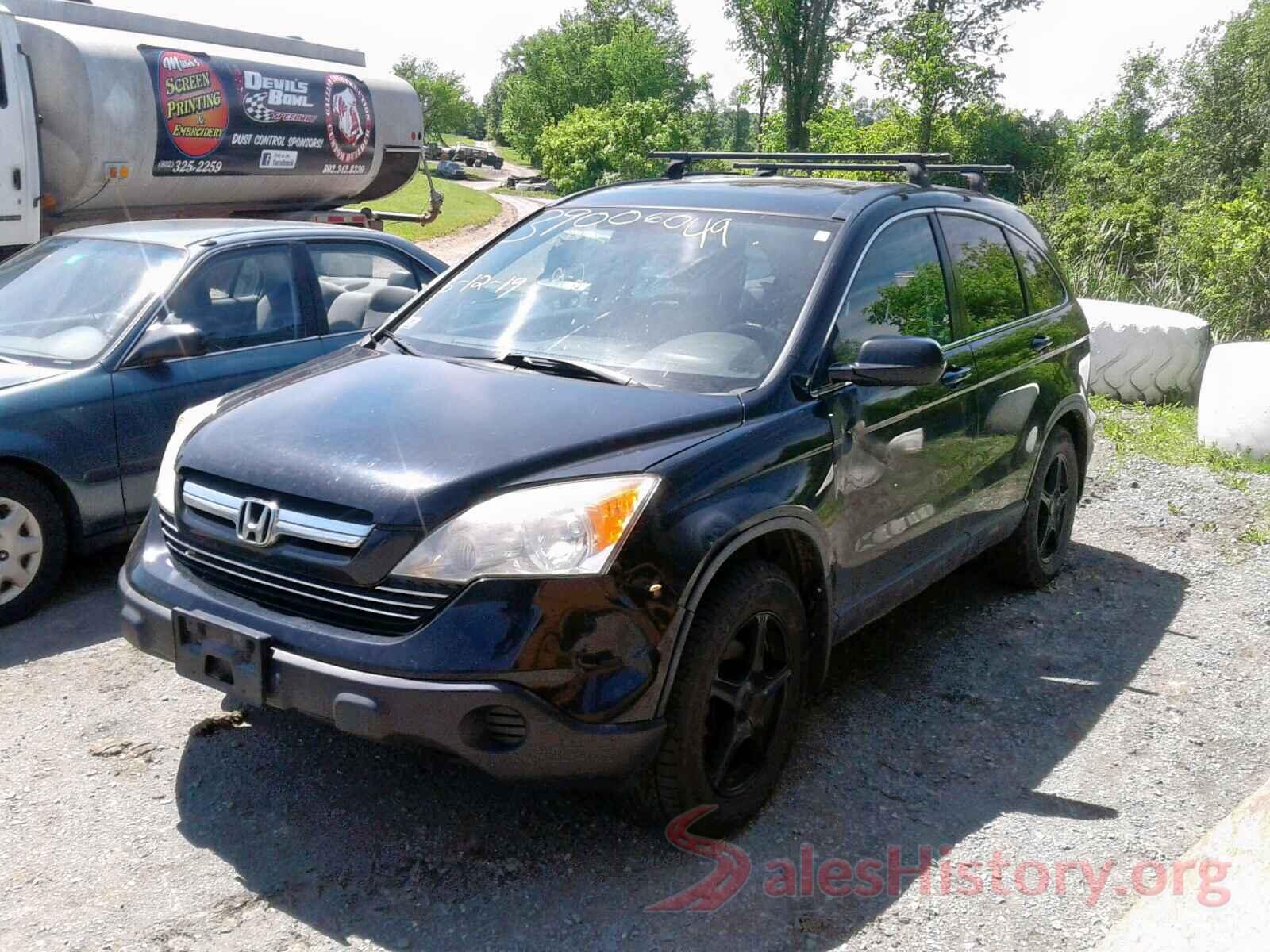 JHLRE48737C074767 2007 HONDA CR-V EXL