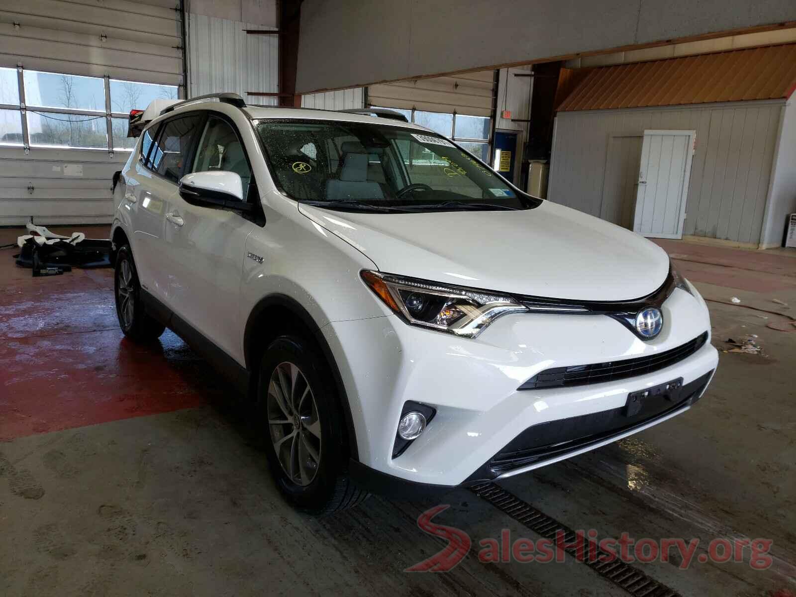 JTMRJREV6HD079692 2017 TOYOTA RAV4