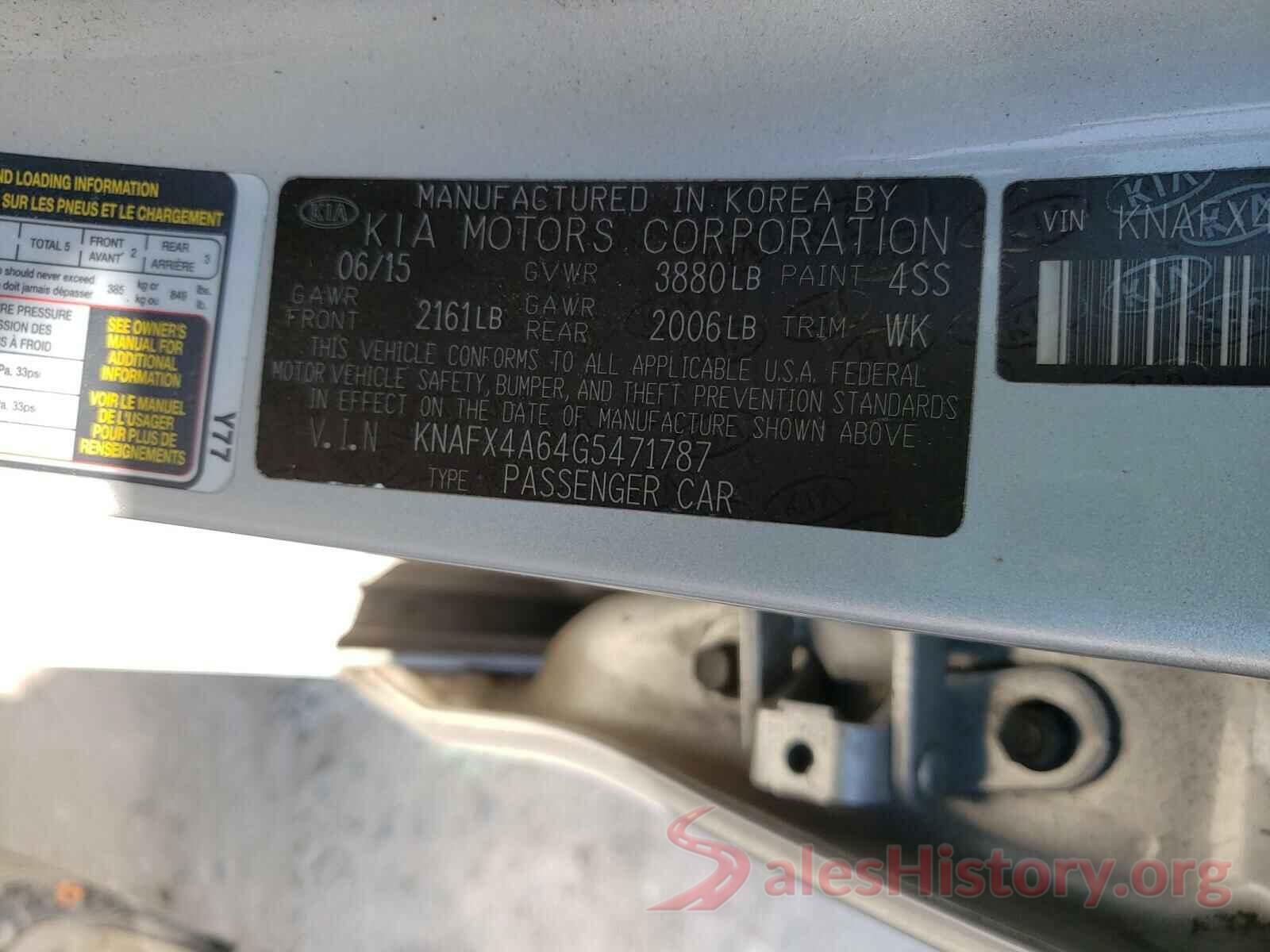 KNAFX4A64G5471787 2016 KIA FORTE