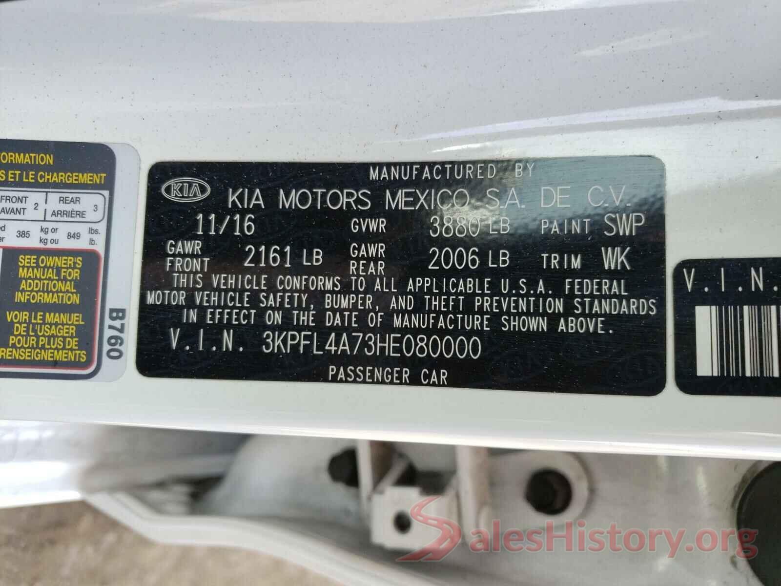 3KPFL4A73HE080000 2017 KIA FORTE