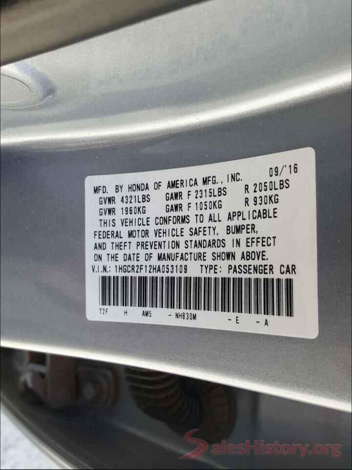 1HGCR2F12HA053109 2017 HONDA ACCORD