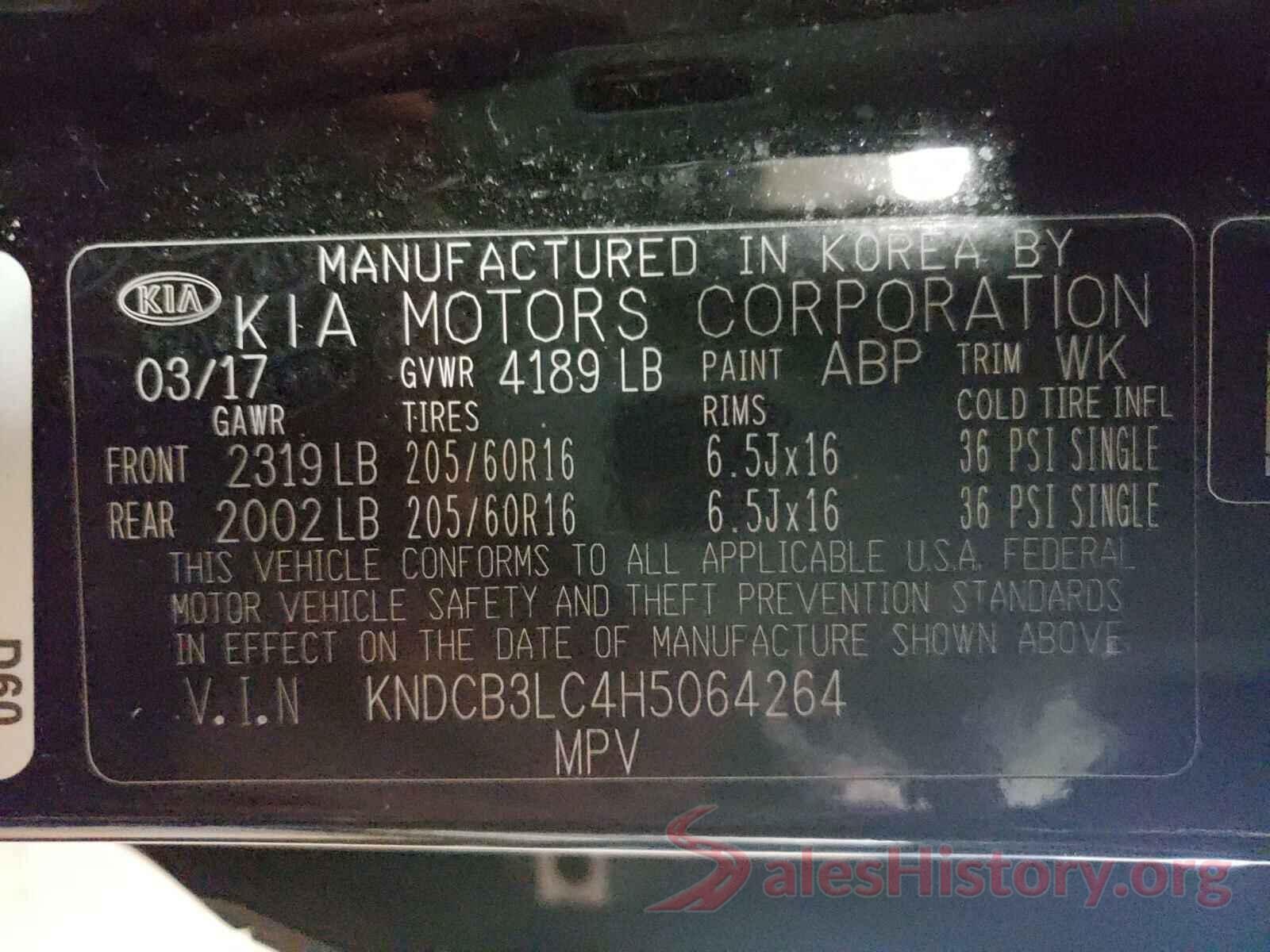 KNDCB3LC4H5064264 2017 KIA NIRO