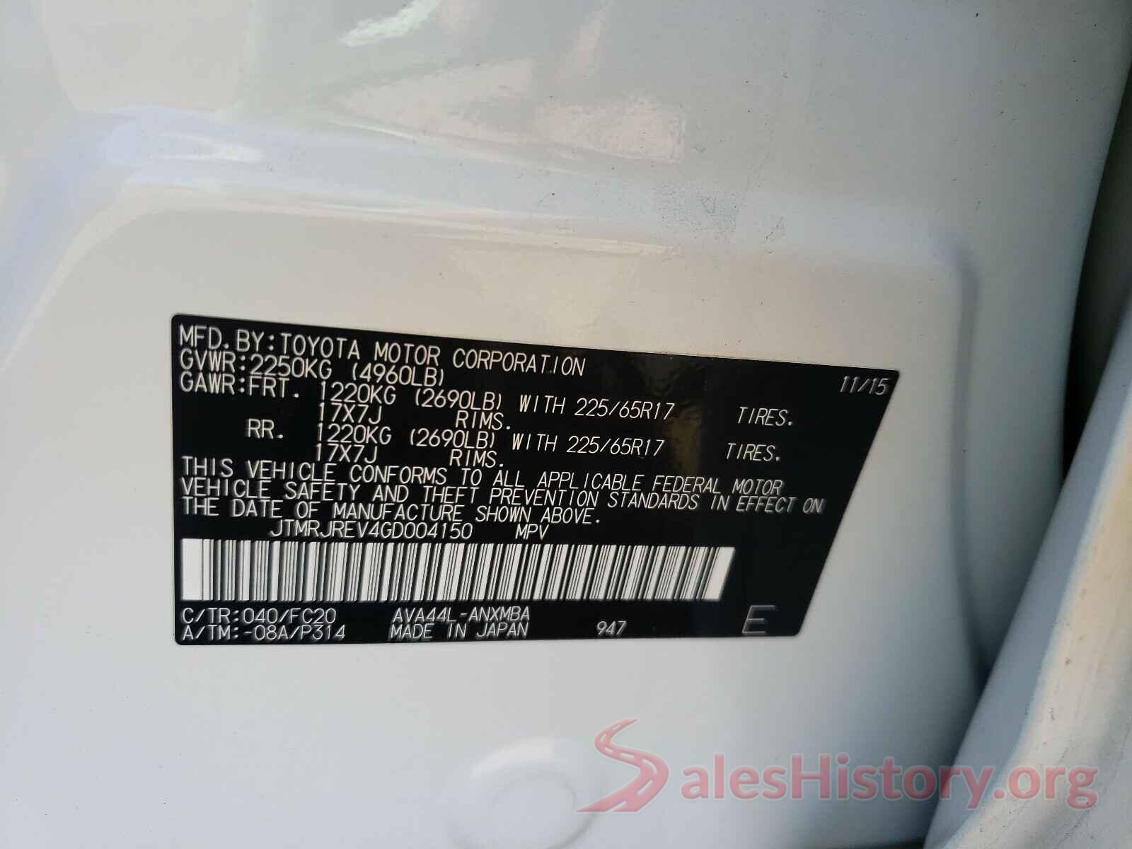 JTMRJREV4GD004150 2016 TOYOTA RAV4