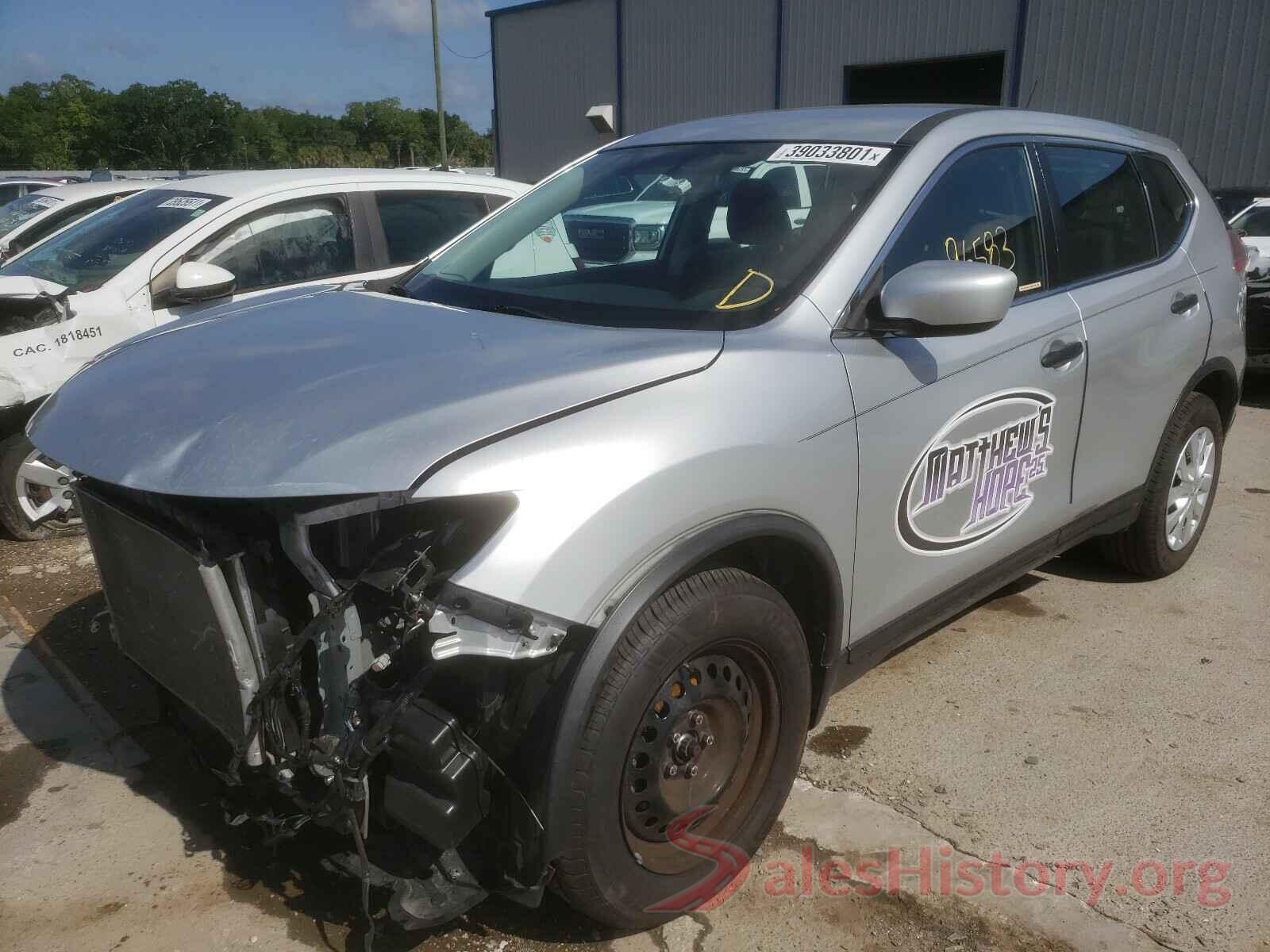 JN8AT2MT8GW012744 2016 NISSAN ROGUE