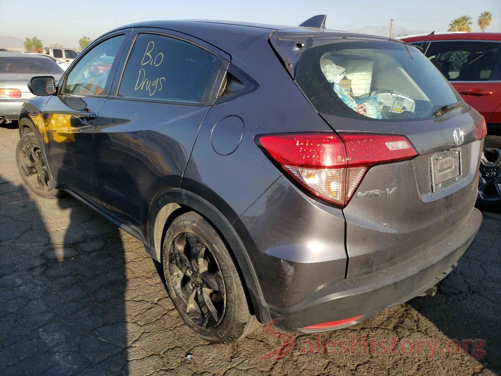 3CZRU5H34HG708762 2017 HONDA HR-V