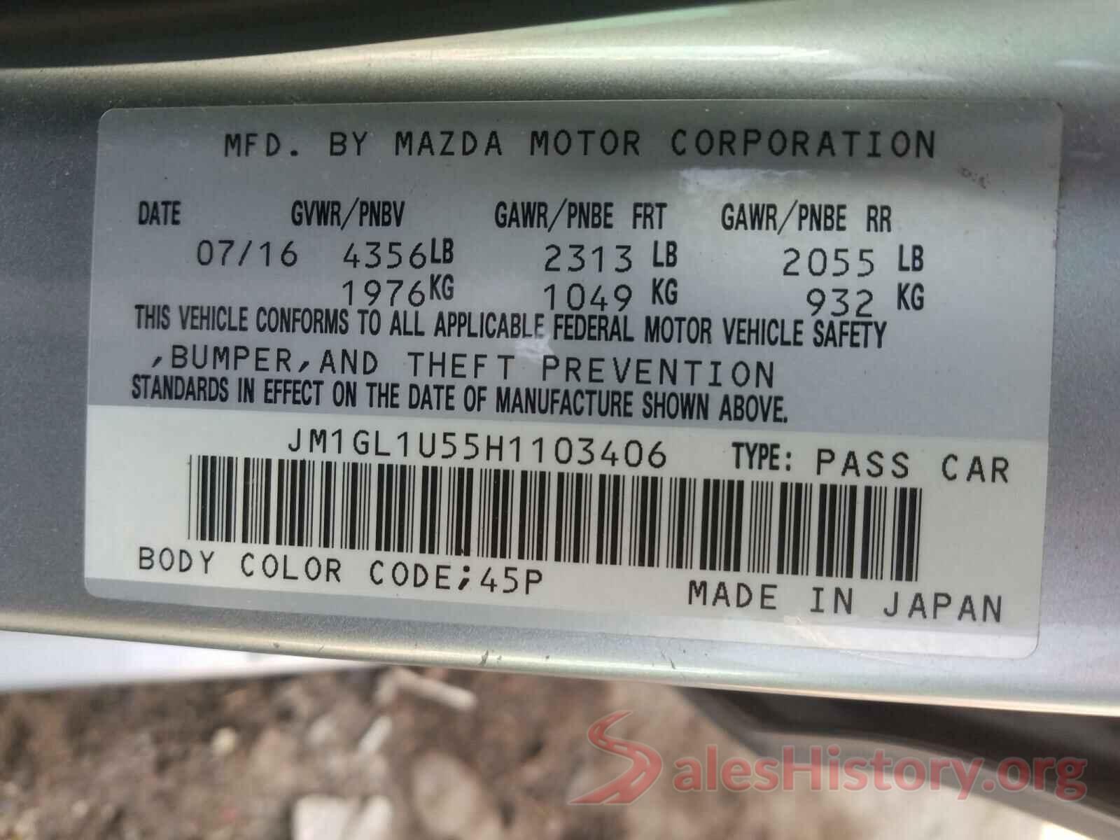 JM1GL1U55H1103406 2017 MAZDA 6