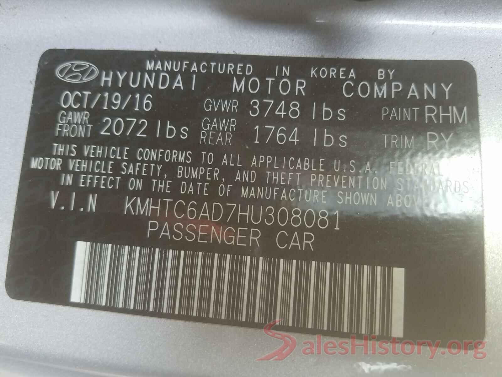 KMHTC6AD7HU308081 2017 HYUNDAI VELOSTER