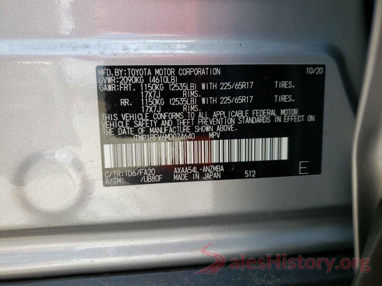 JTMP1RFV6MD074640 2021 TOYOTA RAV4