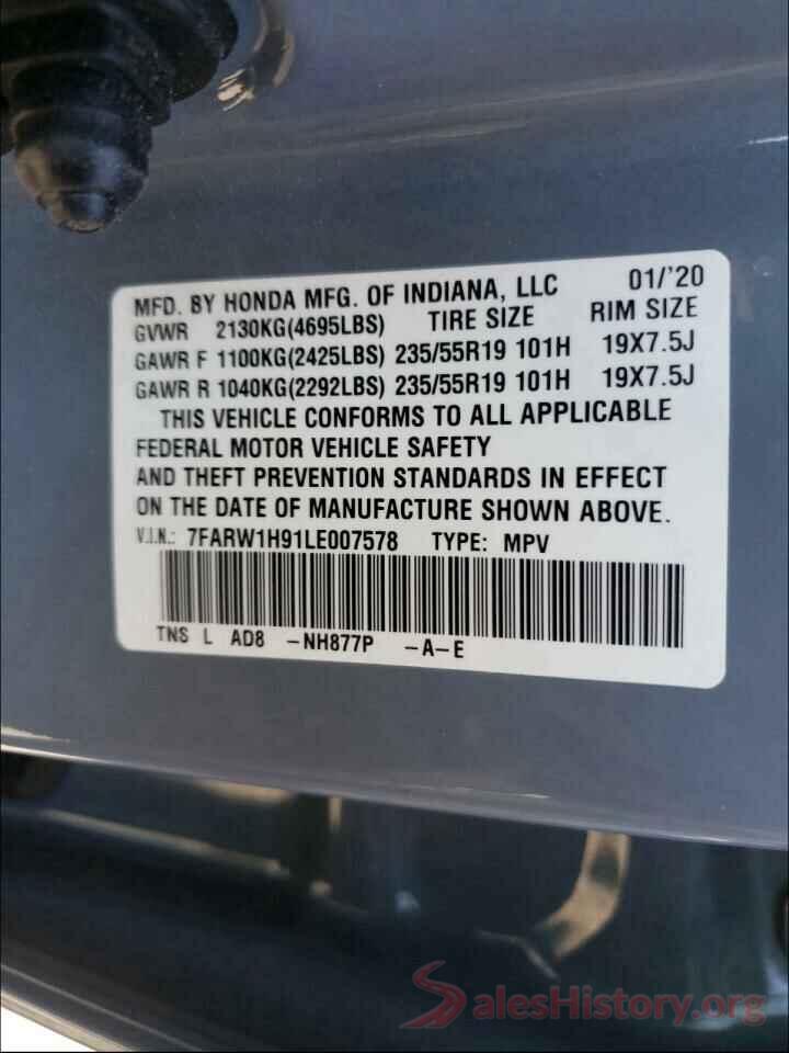 7FARW1H91LE007578 2020 HONDA CRV