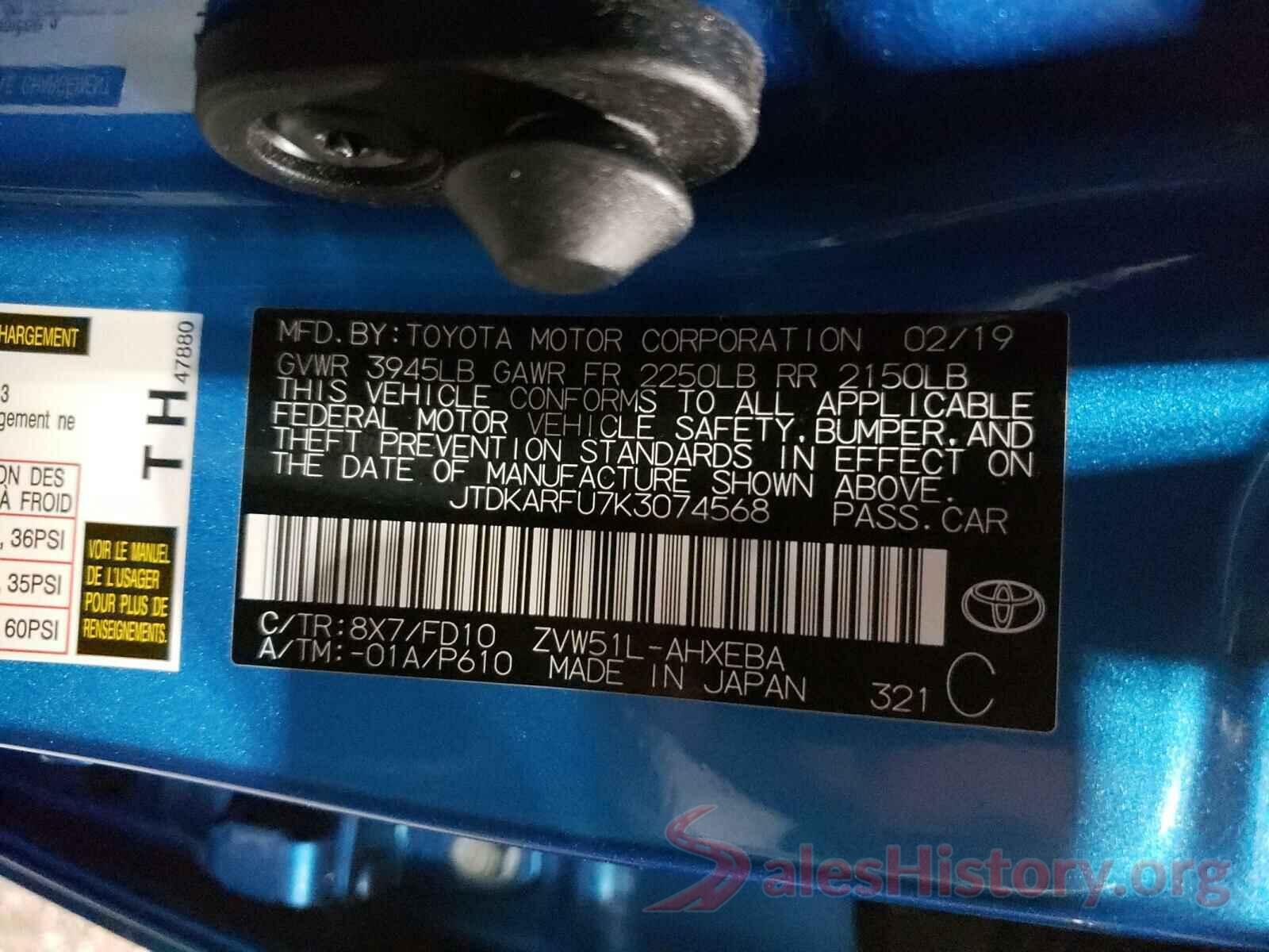 JTDKARFU7K3074568 2019 TOYOTA PRIUS