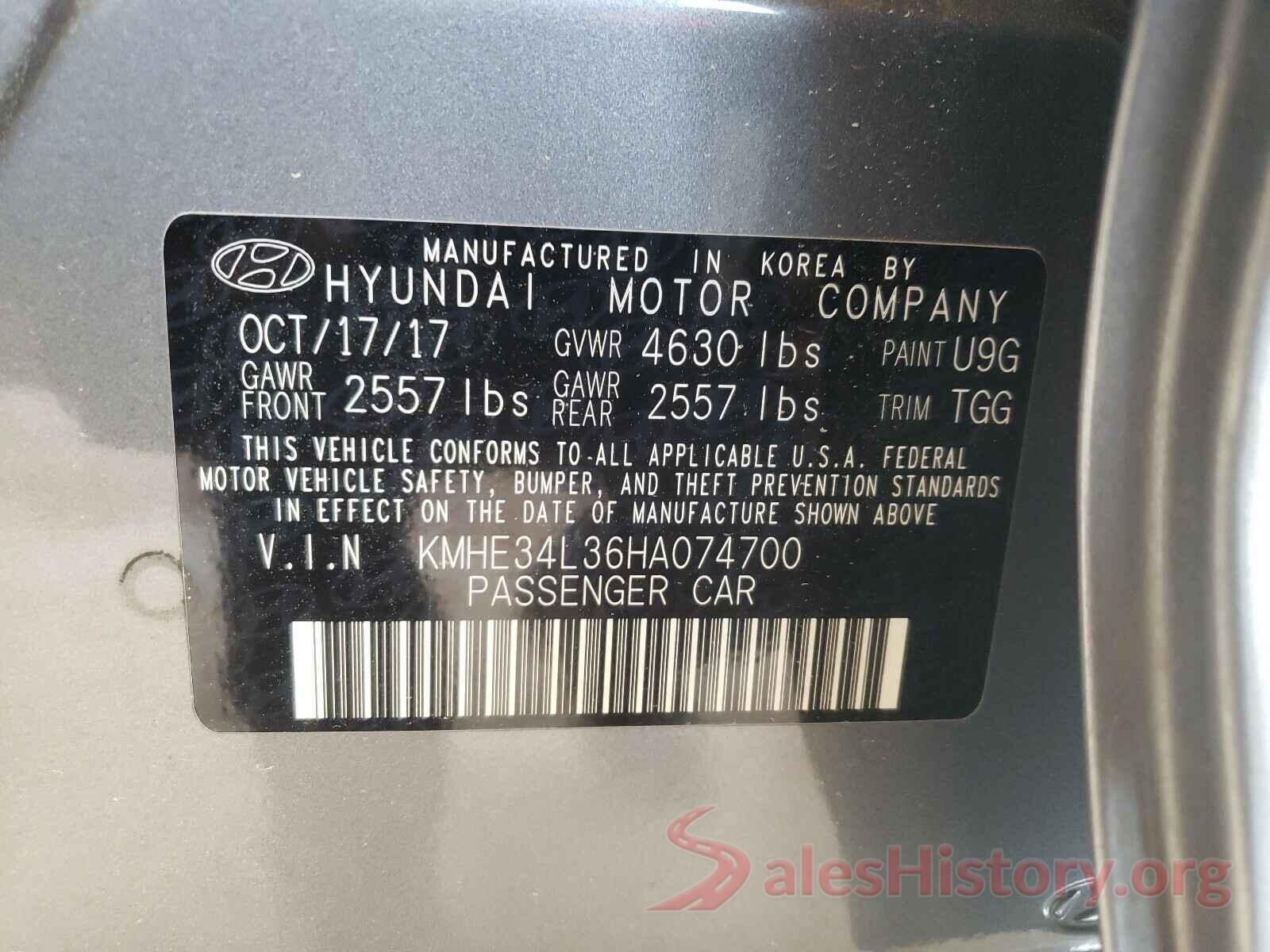 KMHE34L36HA074700 2017 HYUNDAI SONATA